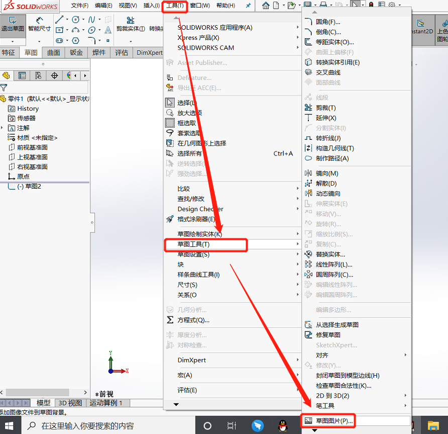 久久久无码人妻精品无码