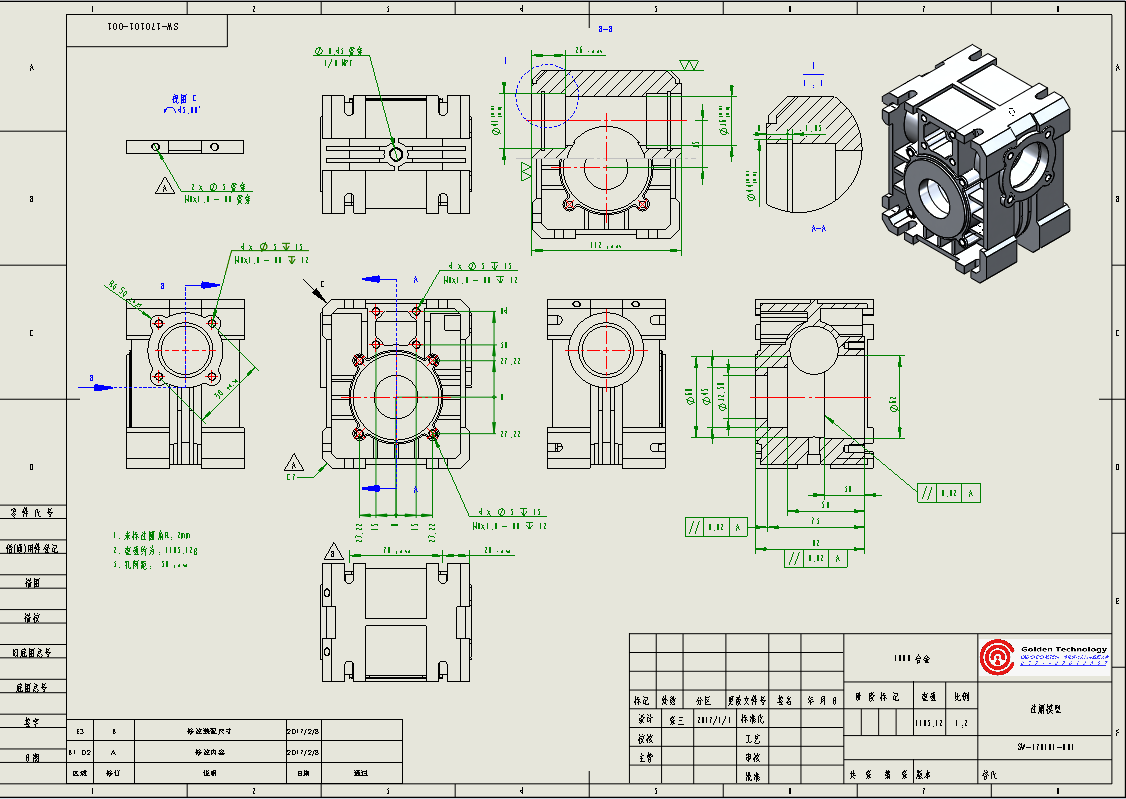 久久久无码人妻精品无码