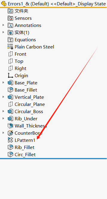 久久久无码人妻精品无码