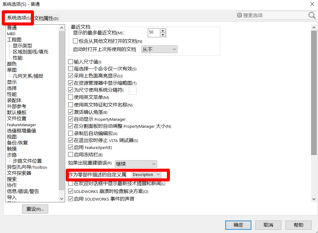 久久久无码人妻精品无码