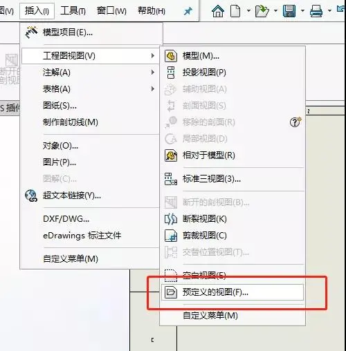 久久久无码人妻精品无码
