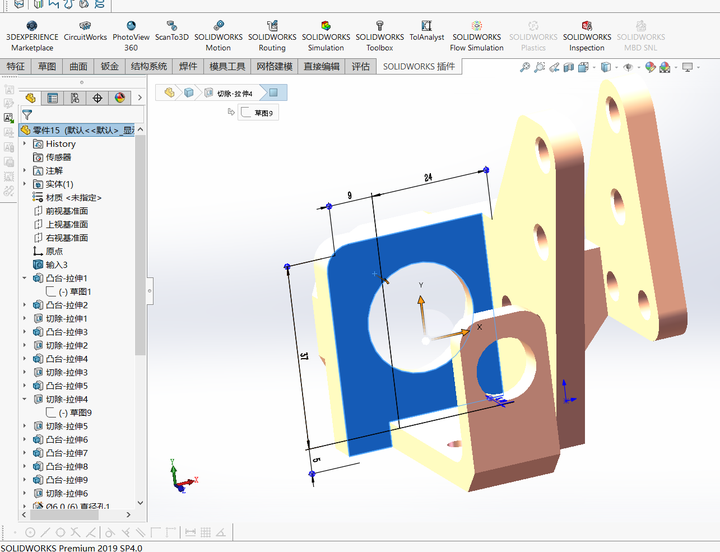 久久久无码人妻精品无码