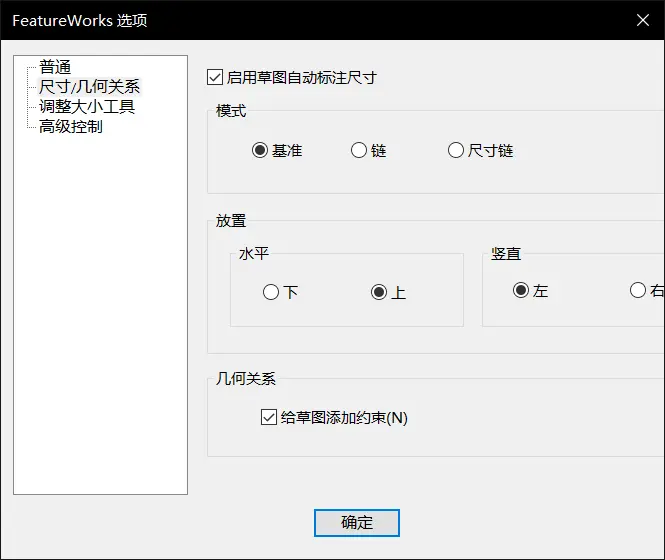 久久久无码人妻精品无码
