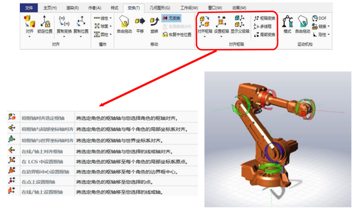 久久久无码人妻精品无码