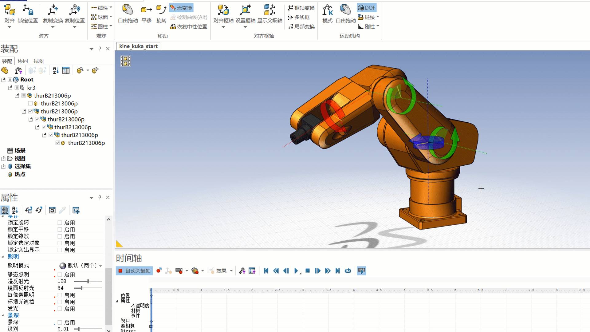 久久久无码人妻精品无码