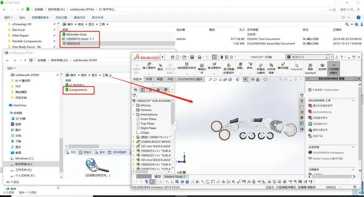 久久久无码人妻精品无码
