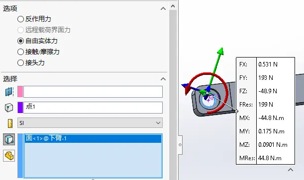 久久久无码人妻精品无码