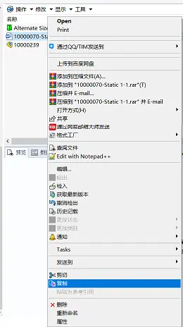 久久久无码人妻精品无码