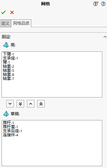 久久久无码人妻精品无码
