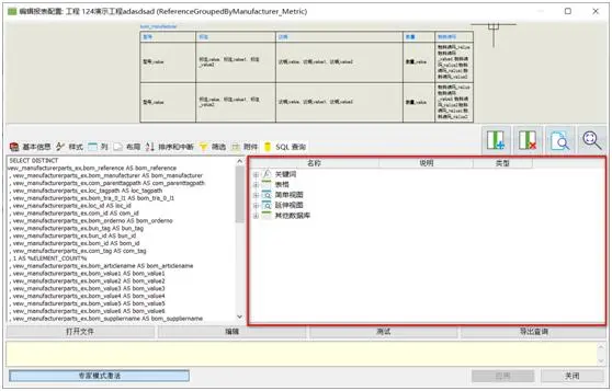 久久久无码人妻精品无码