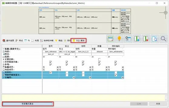 久久久无码人妻精品无码