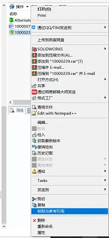 久久久无码人妻精品无码