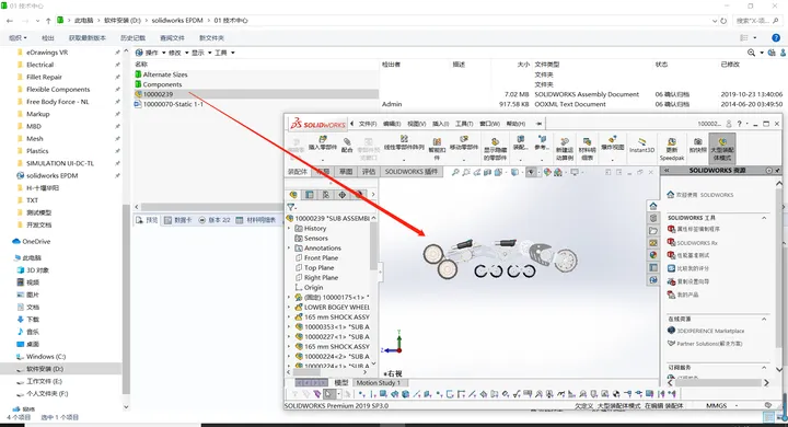 久久久无码人妻精品无码