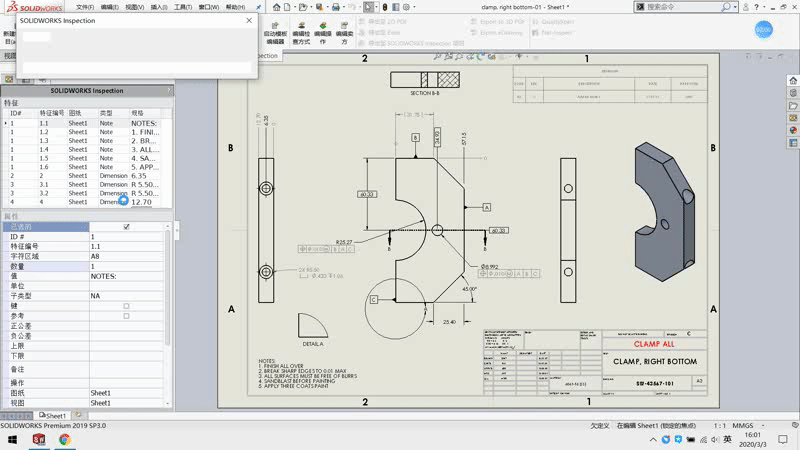 久久久无码人妻精品无码