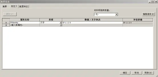久久久无码人妻精品无码