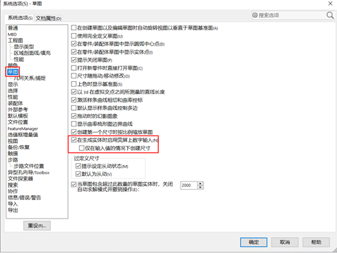 久久久无码人妻精品无码