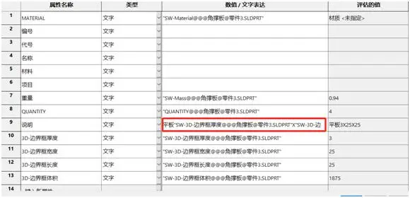 久久久无码人妻精品无码