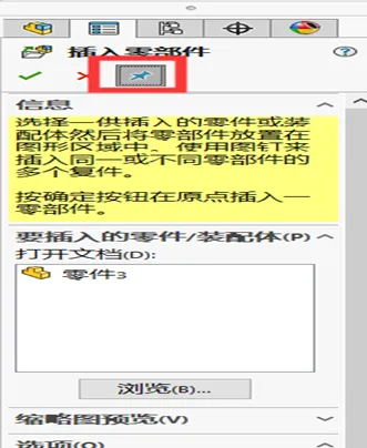 久久久无码人妻精品无码