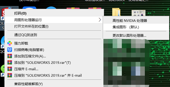 久久久无码人妻精品无码