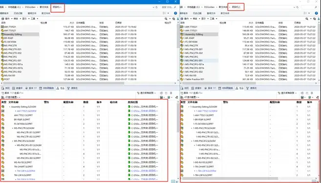 久久久无码人妻精品无码