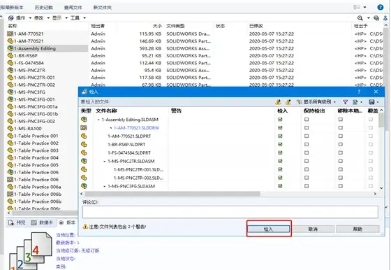 久久久无码人妻精品无码