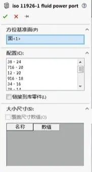 久久久无码人妻精品无码