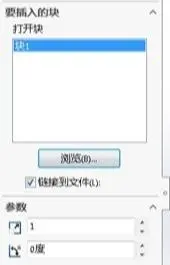 久久久无码人妻精品无码