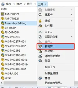 久久久无码人妻精品无码