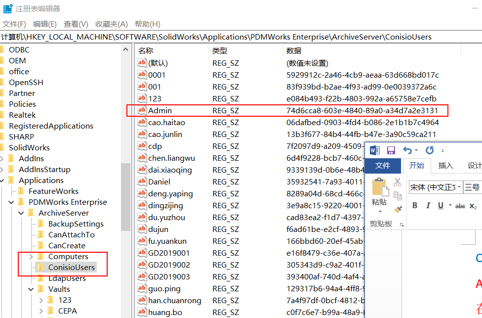 久久久无码人妻精品无码