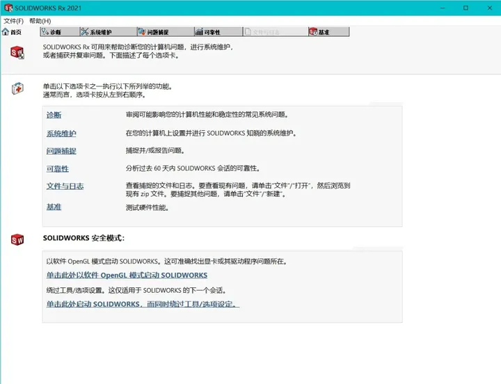 久久久无码人妻精品无码
