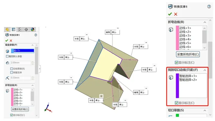久久久无码人妻精品无码