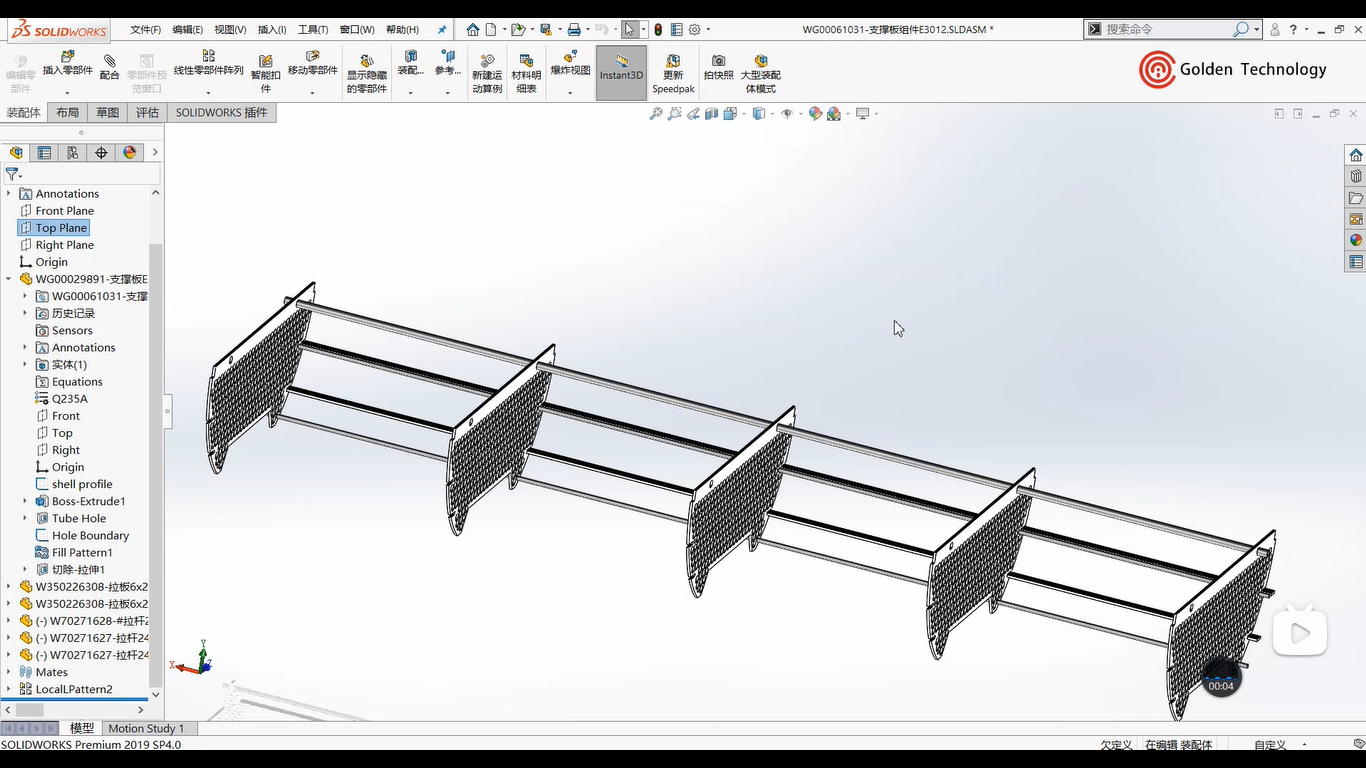久久久无码人妻精品无码