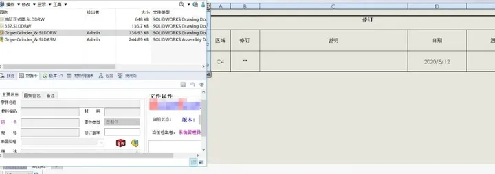 久久久无码人妻精品无码