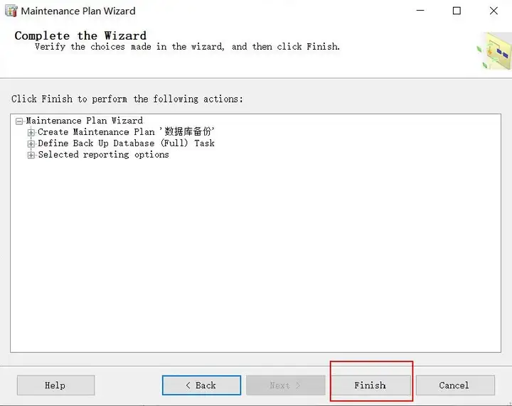 久久久无码人妻精品无码