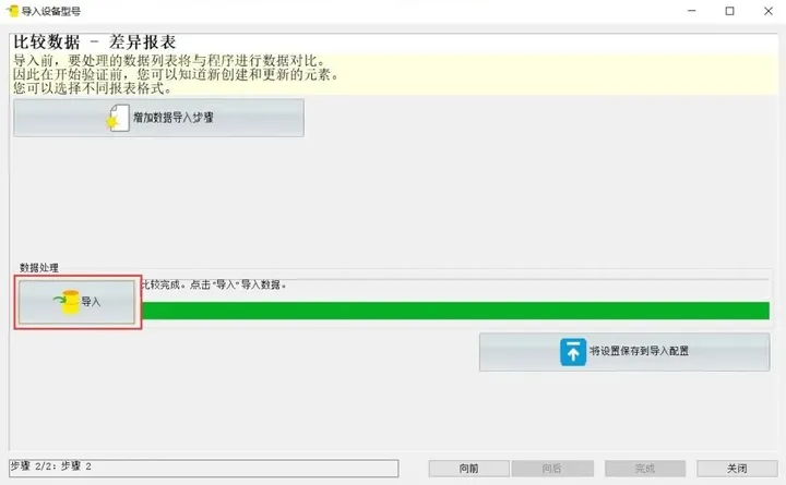 久久久无码人妻精品无码