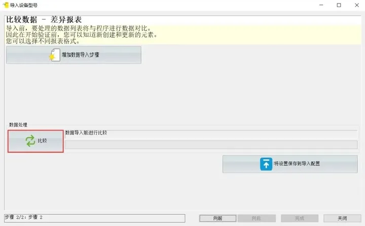 久久久无码人妻精品无码