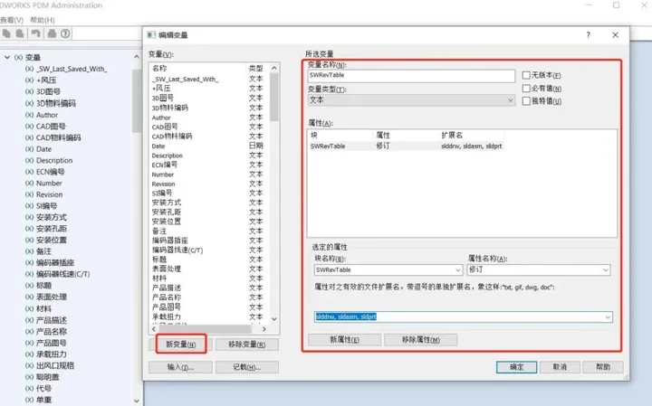 久久久无码人妻精品无码