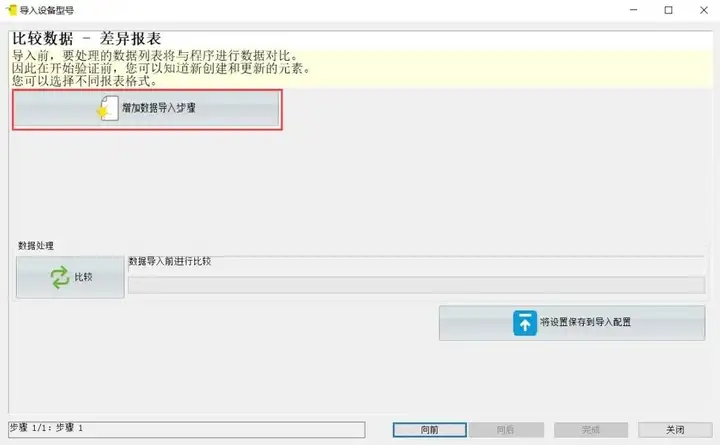 久久久无码人妻精品无码