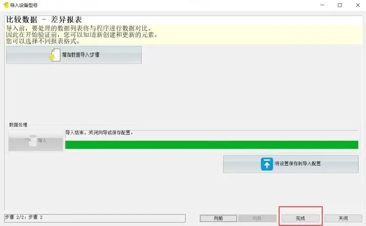 久久久无码人妻精品无码