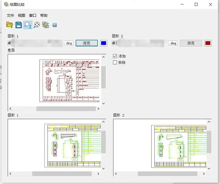 久久久无码人妻精品无码