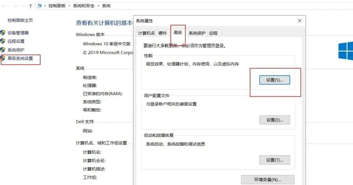 久久久无码人妻精品无码