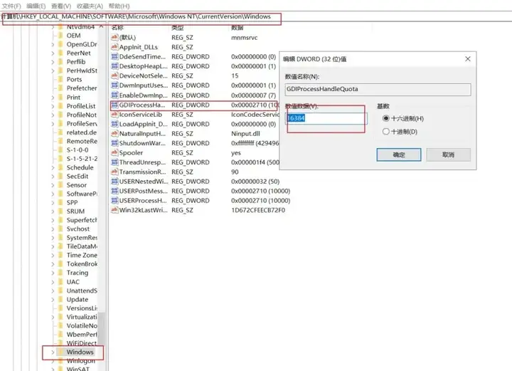 久久久无码人妻精品无码