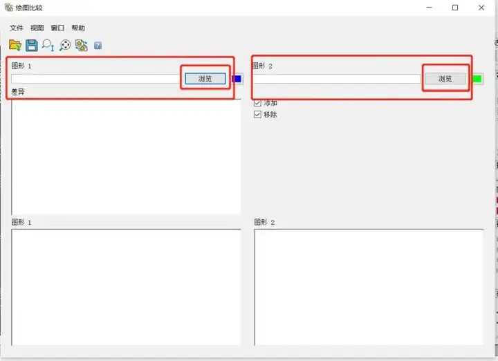 久久久无码人妻精品无码