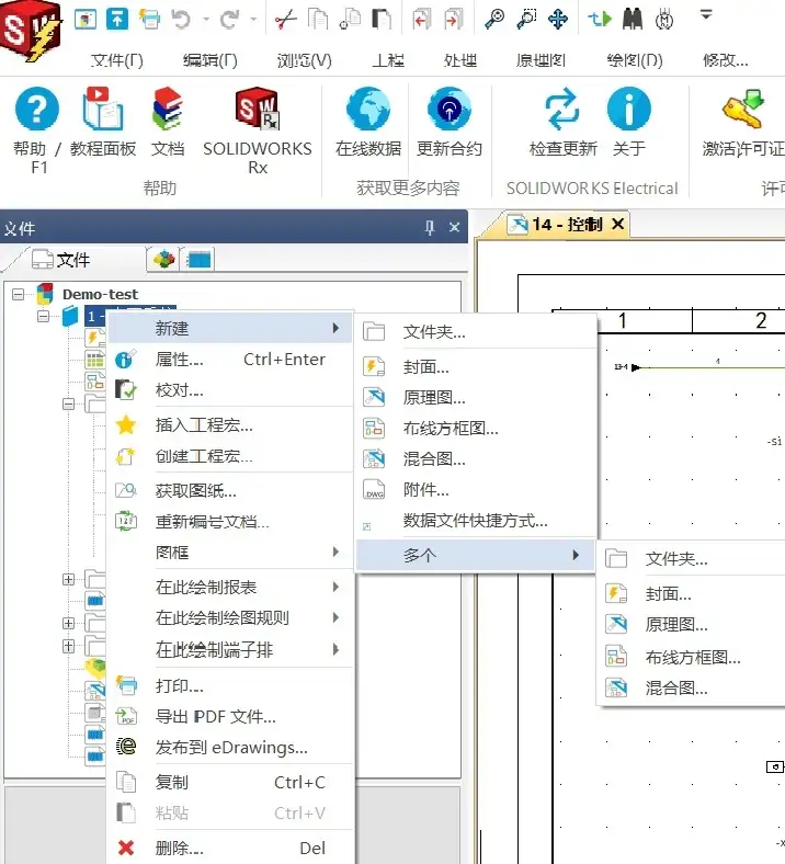 久久久无码人妻精品无码