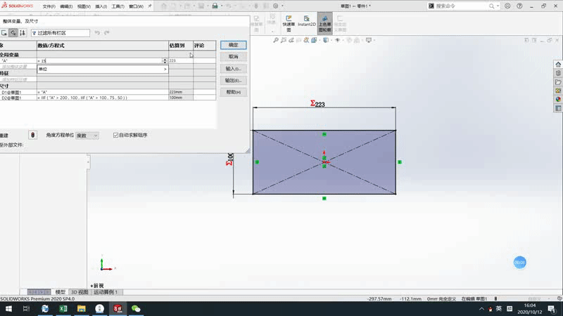 久久久无码人妻精品无码