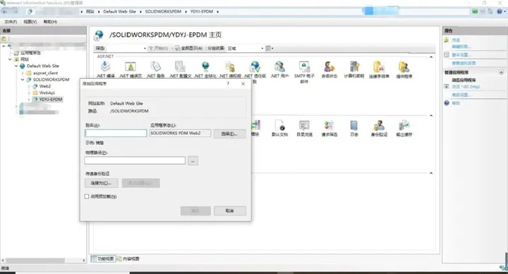 久久久无码人妻精品无码