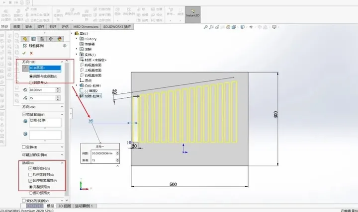 久久久无码人妻精品无码