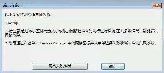 久久久无码人妻精品无码