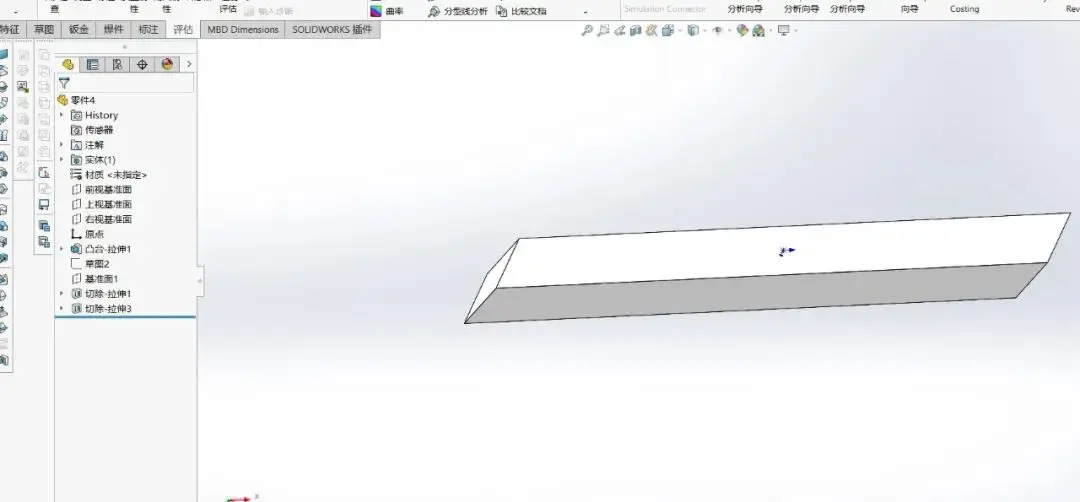 久久久无码人妻精品无码