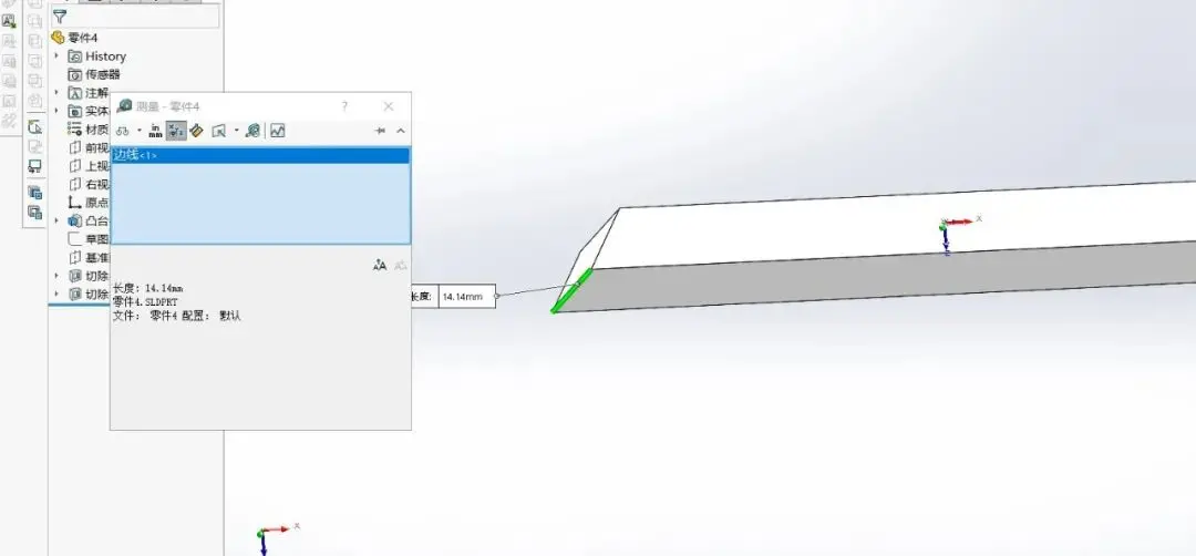 久久久无码人妻精品无码